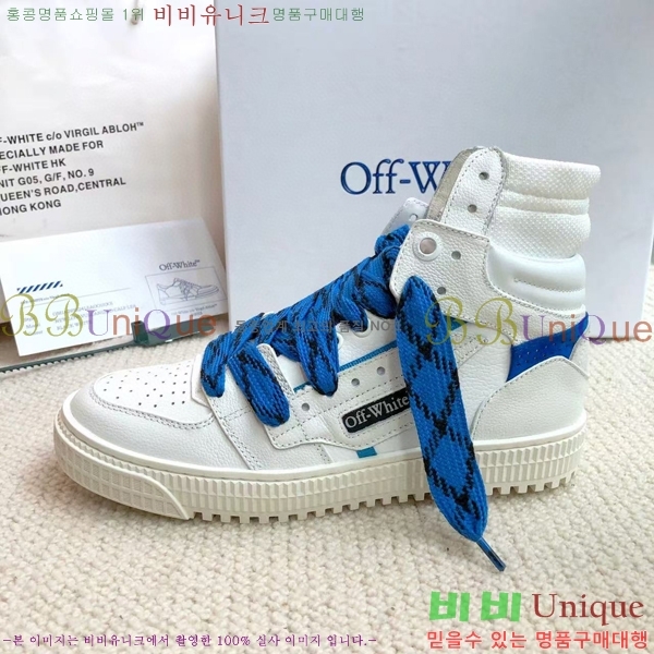 ����ȭ��Ʈ ����ž �������� OF57192-4