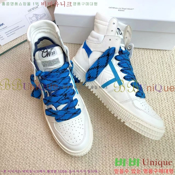 ����ȭ��Ʈ ����ž �������� OF57192-4