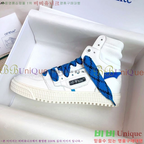 ����ȭ��Ʈ ����ž �������� OF57192-4