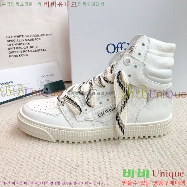 ����ȭ��Ʈ ����ž �������� OF57192-2