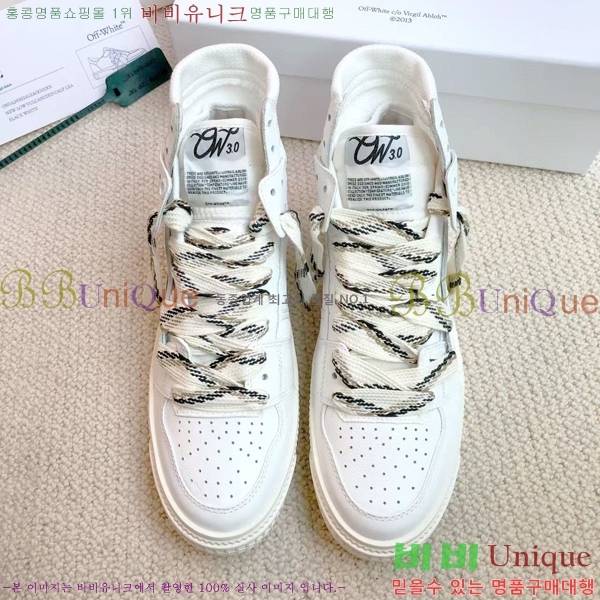 ����ȭ��Ʈ ����ž �������� OF57192-2