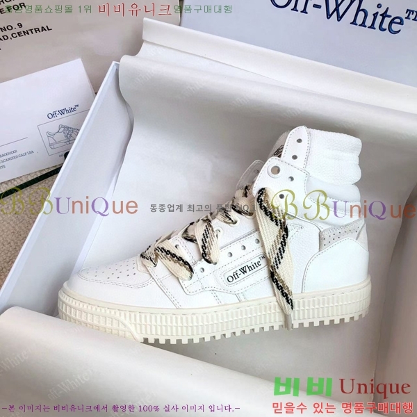 ����ȭ��Ʈ ����ž �������� OF57192-2