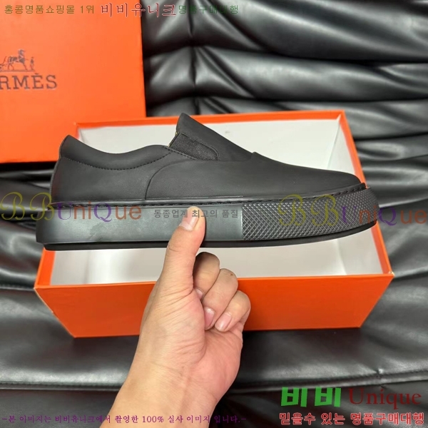 ���� �����޽� ������ HR59590-1