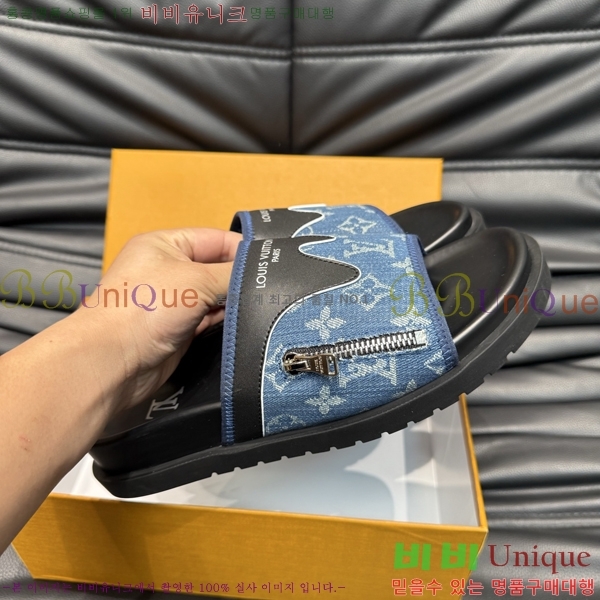 ���� ���̺��� ����/������ L892097-1