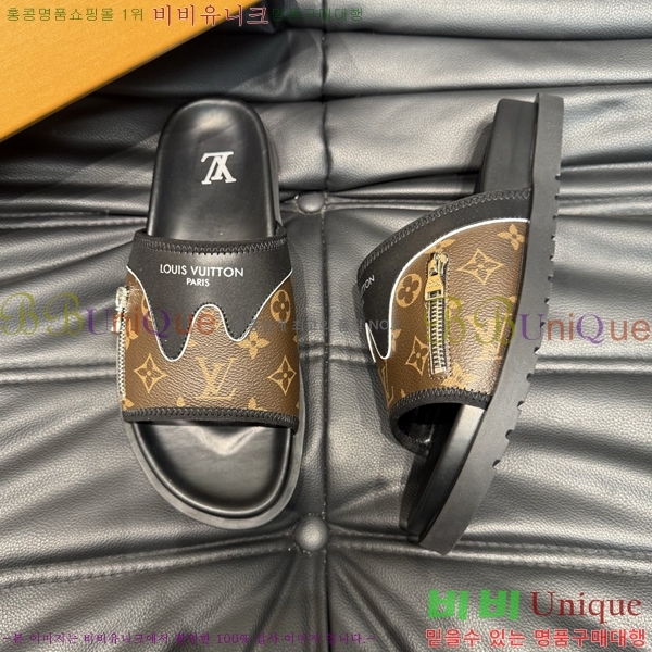 ���� ���̺��� ����/������ L892097-2