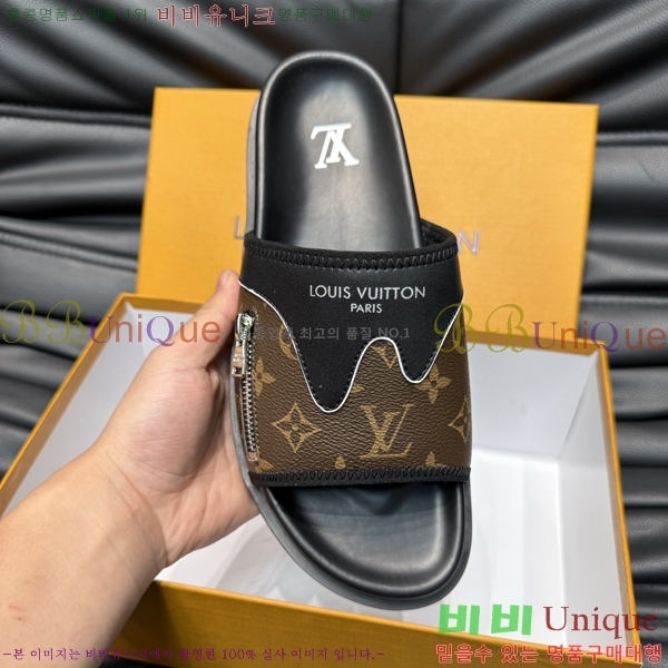 ���� ���̺��� ����/������ L892097-2