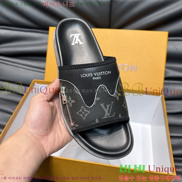 ���� ���̺��� ����/������ L892097-3