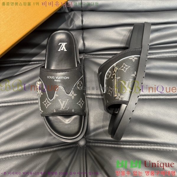 ���� ���̺��� ����/������ L892097-3