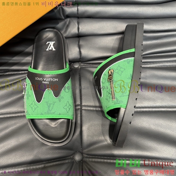 ���� ���̺��� ����/������ L892097-4