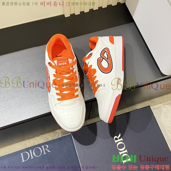 ���� ��� ����Ŀ�� DR974923-1