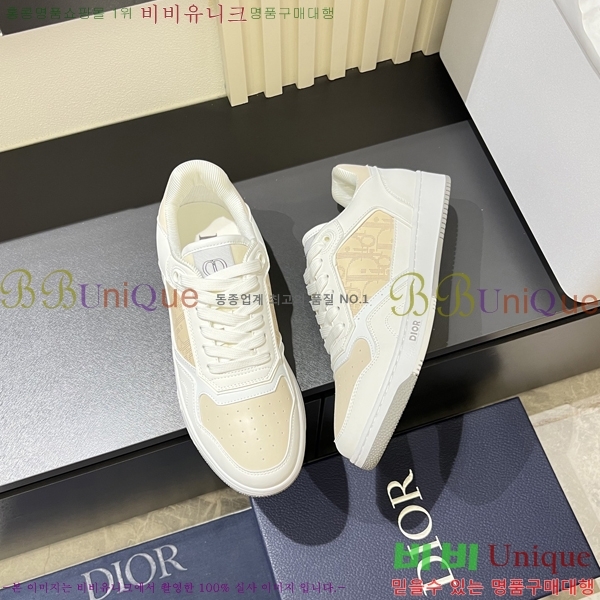 ���� ��� ����Ŀ�� DR974924-1