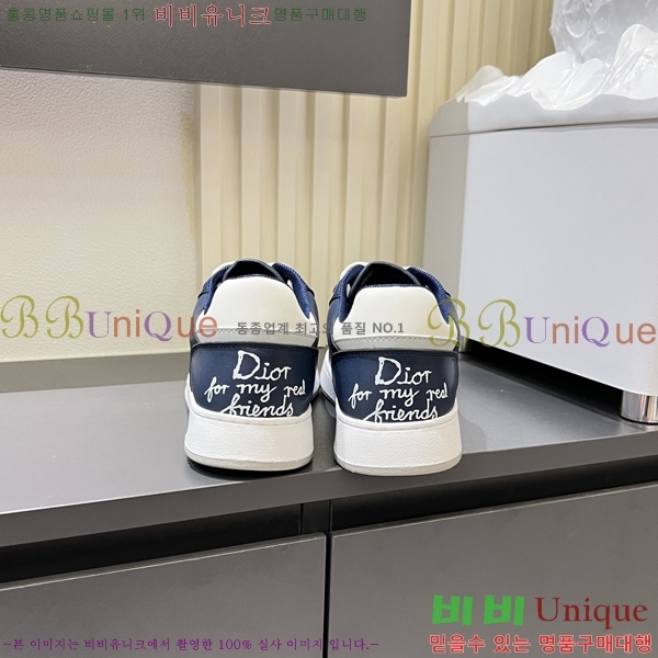 ���� ��� ����Ŀ�� DR974924-3