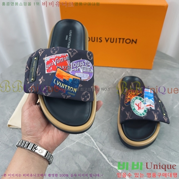 ���� ���̺��� ����/������ L892098-1