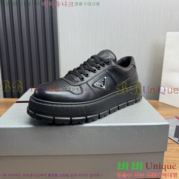 ���� ����� ����Ŀ�� PR57631-2