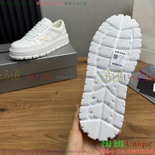 ���� ����� ����Ŀ�� PR57631-1