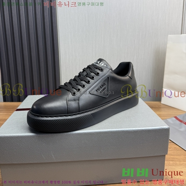 ���� ����� ����Ŀ�� PR57633-1