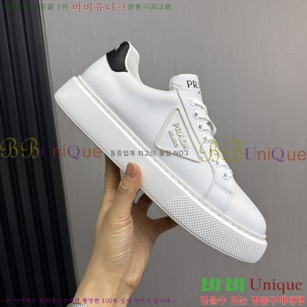 ���� ����� ����Ŀ�� PR57633-2