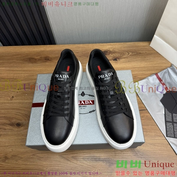 ���� ����� ����Ŀ�� PR57633-3