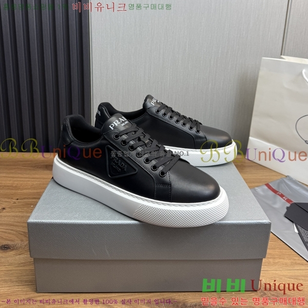 ���� ����� ����Ŀ�� PR57633-3