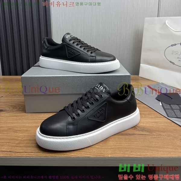 ���� ����� ����Ŀ�� PR57633-3