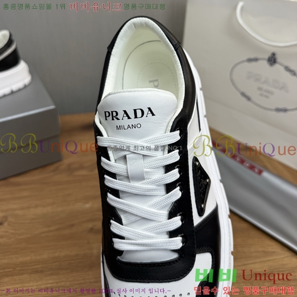 ���� ����� ����Ŀ�� PR57630-1