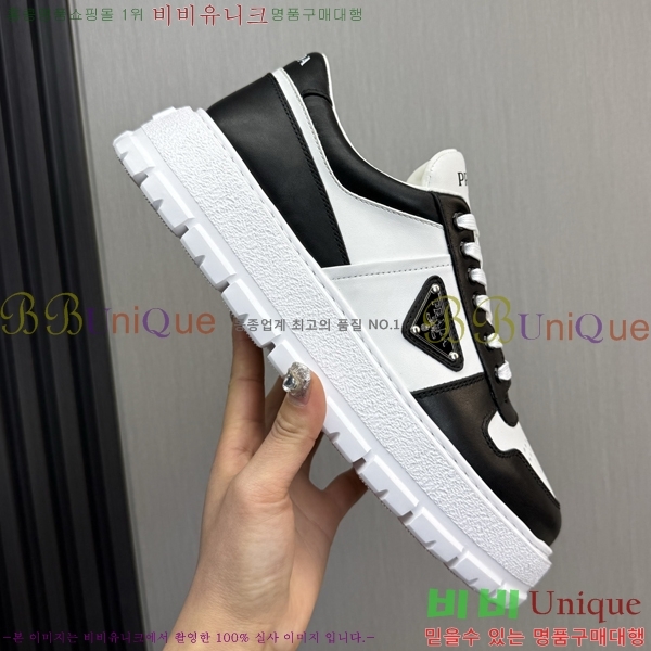 ���� ����� ����Ŀ�� PR57630-1