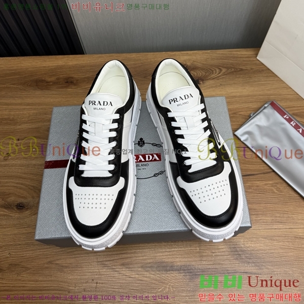 ���� ����� ����Ŀ�� PR57630-1