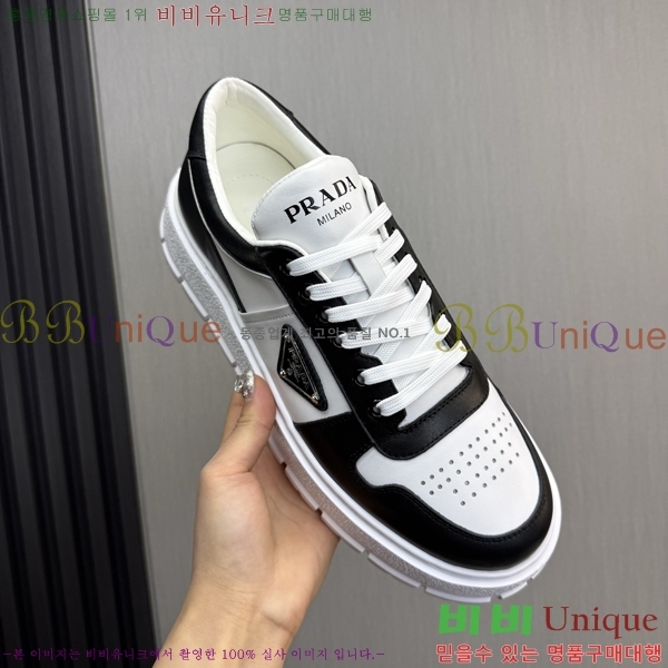 ���� ����� ����Ŀ�� PR57630-1