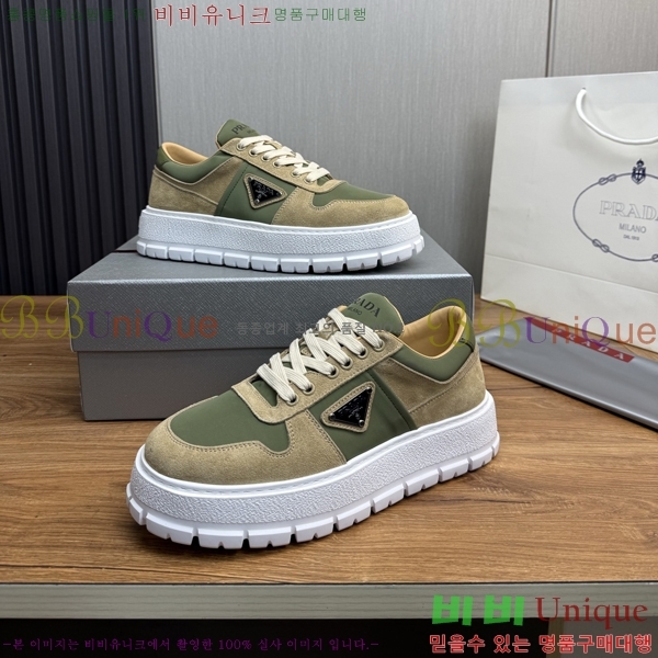 ���� ����� ����Ŀ�� PR57630-2