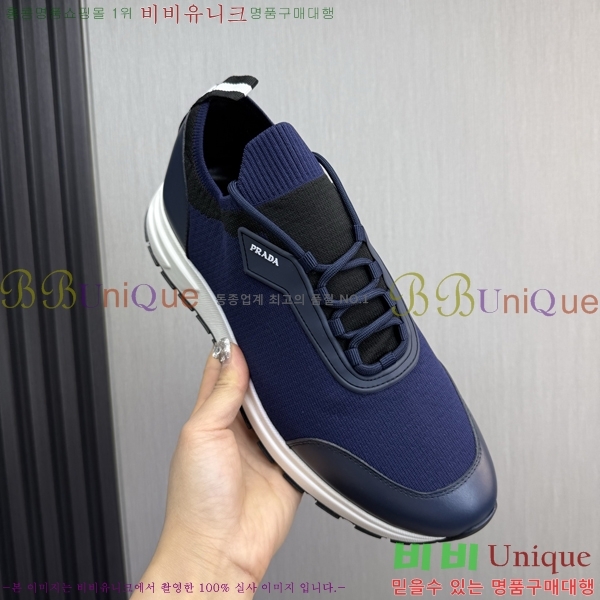 ���� ����� ����Ŀ�� PR57629-2