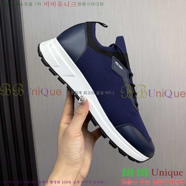 ���� ����� ����Ŀ�� PR57629-2