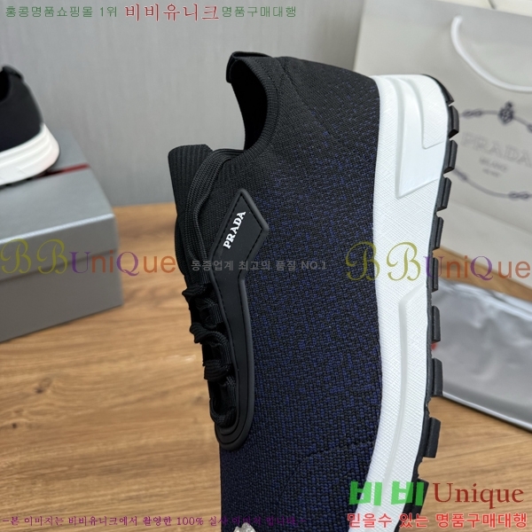 ���� ����� ����Ŀ�� PR57628-1