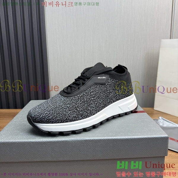 ���� ����� ����Ŀ�� PR57628-2