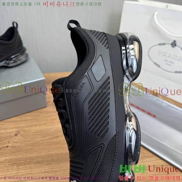 ���� ����� ����Ŀ�� PR57640-1