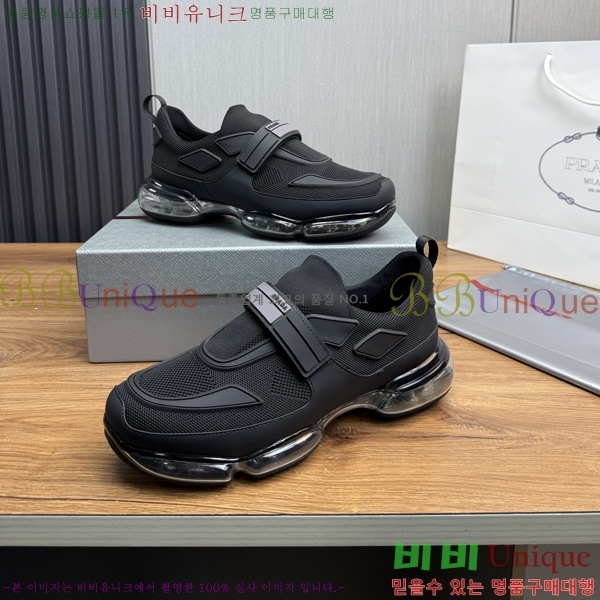 ���� ����� ����Ŀ�� PR57640-3