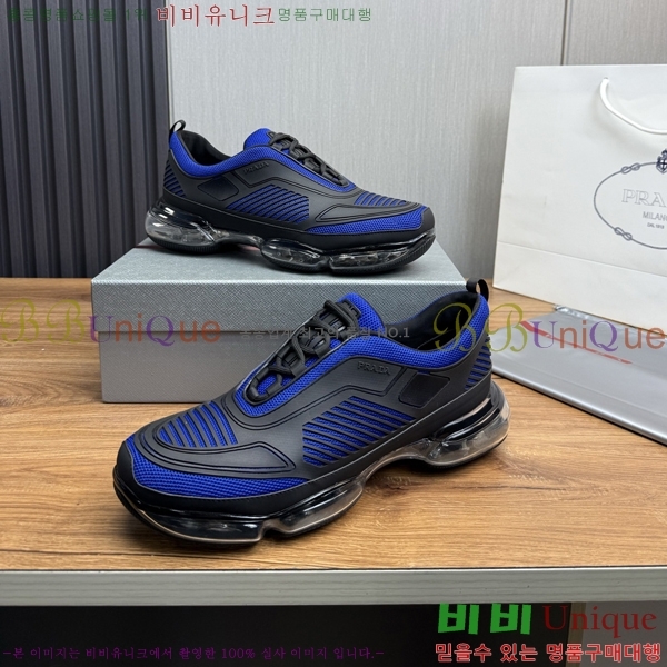 ���� ����� ����Ŀ�� PR57639-2