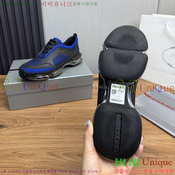 ���� ����� ����Ŀ�� PR57639-2