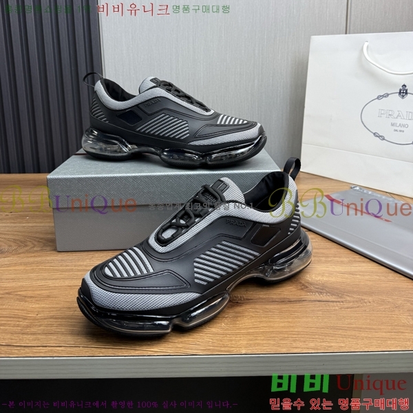 ���� ����� ����Ŀ�� PR57639-1