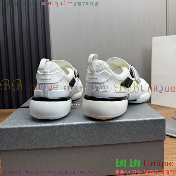 ���� ����� ����Ŀ�� PR57638-2