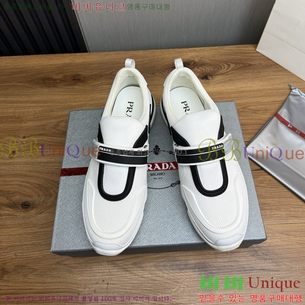 ���� ����� ����Ŀ�� PR57638-2