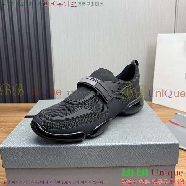 ���� ����� ����Ŀ�� PR57638-3