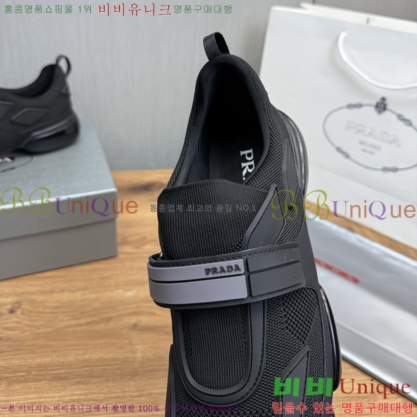 ���� ����� ����Ŀ�� PR57638-3