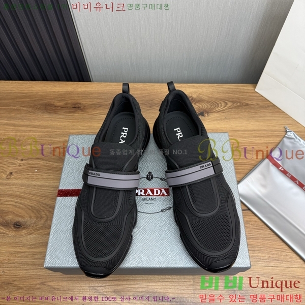 ���� ����� ����Ŀ�� PR57638-3