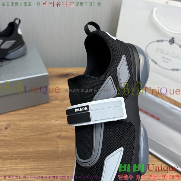 ���� ����� ����Ŀ�� PR57638-5