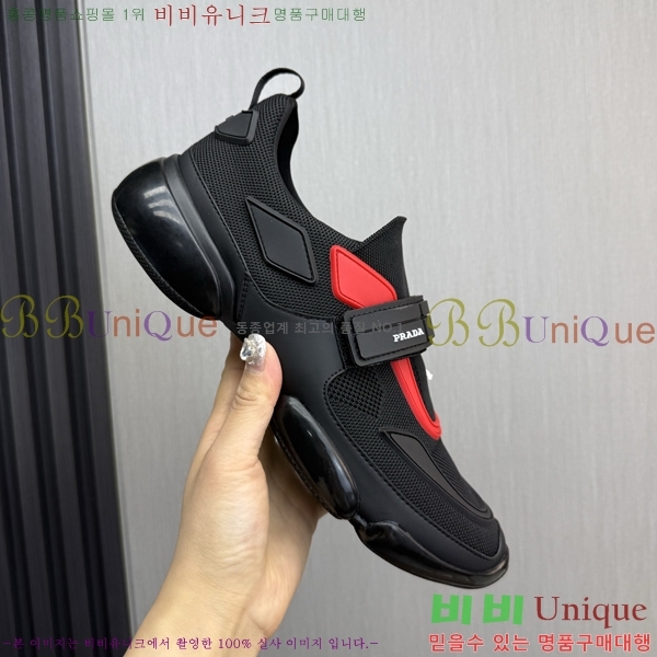 ���� ����� ����Ŀ�� PR57638-6