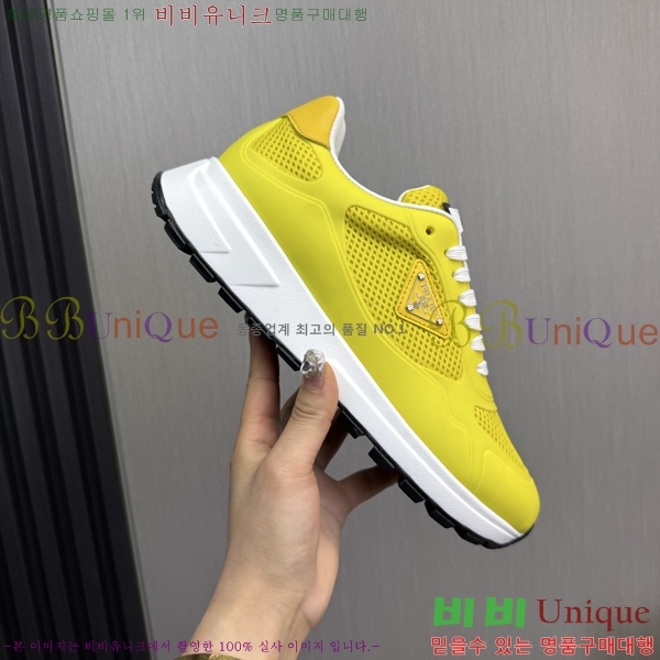 ���� ����� ����Ŀ�� PR57622-2