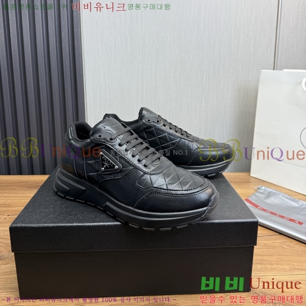 ���� ����� ����Ŀ�� PR57623-1