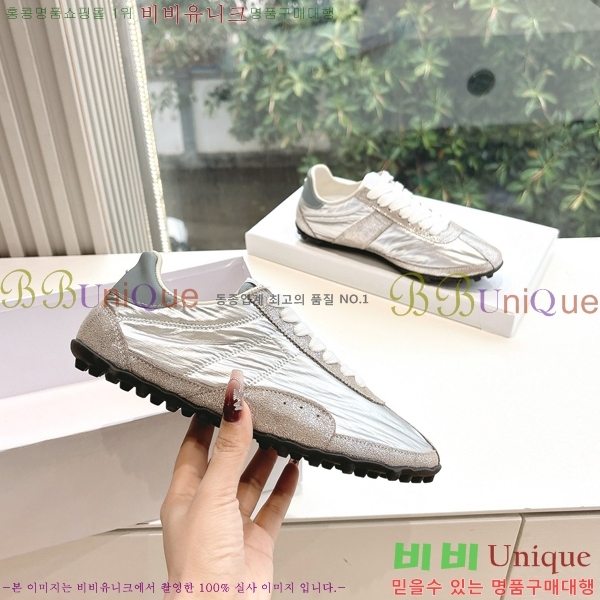 �������������� ����Ŀ�� �������� 32MJ254256-1