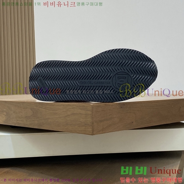 ���� ��ü�ذ��ٳ� ����Ŀ�� DG896490-2