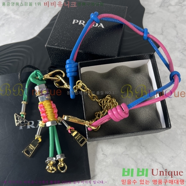 ����� �� ��Ʈ�� ���� 1TR027-2